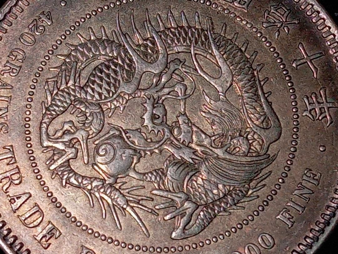 貿易銀 明治十年／明治10年 27.17g 直径38.7㎜ シークレットマーク