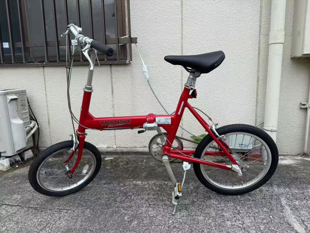 317 ブリヂストン トランジット 折りたたみ自転車 3ギア 前後タイヤ新品