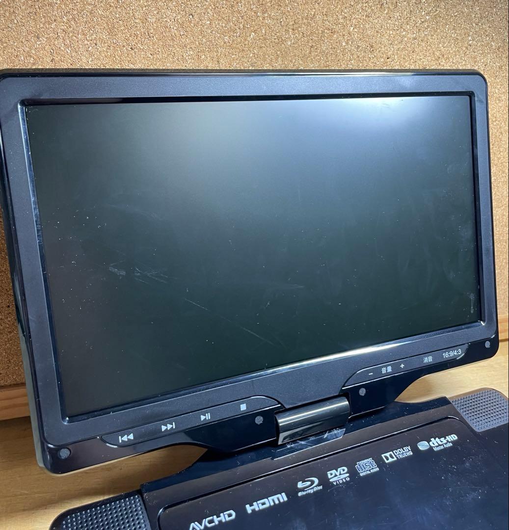 Avox 10インチ リモコン付き ポータブルDVD・BD・ブルーレイプレーヤー