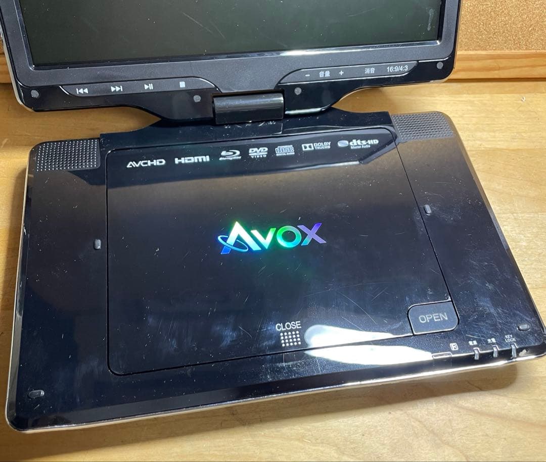 Avox 10インチ リモコン付き ポータブルDVD・BD・ブルーレイプレーヤー