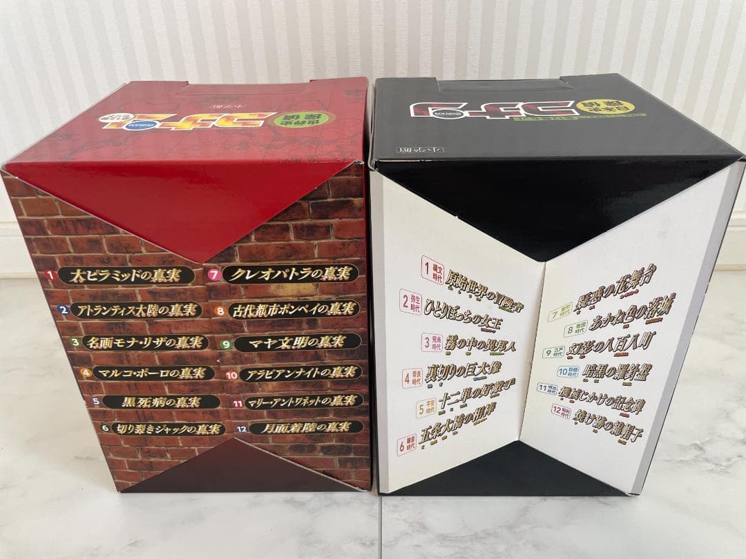 【超美品】日本史探偵・世界史探偵コナン シリーズ 24冊セット