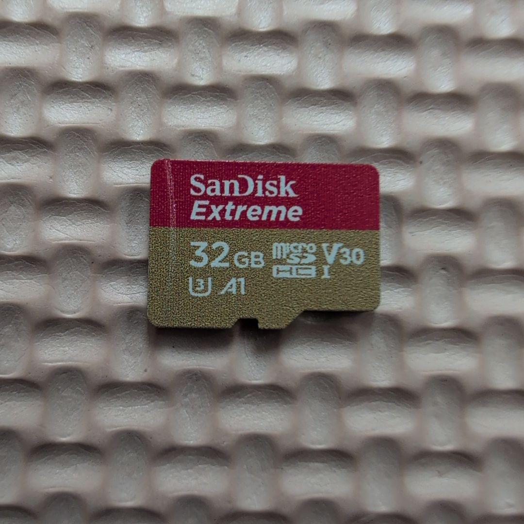 Nintendo Switch グレー 本体 + 付属品＋SDカード32GB付き