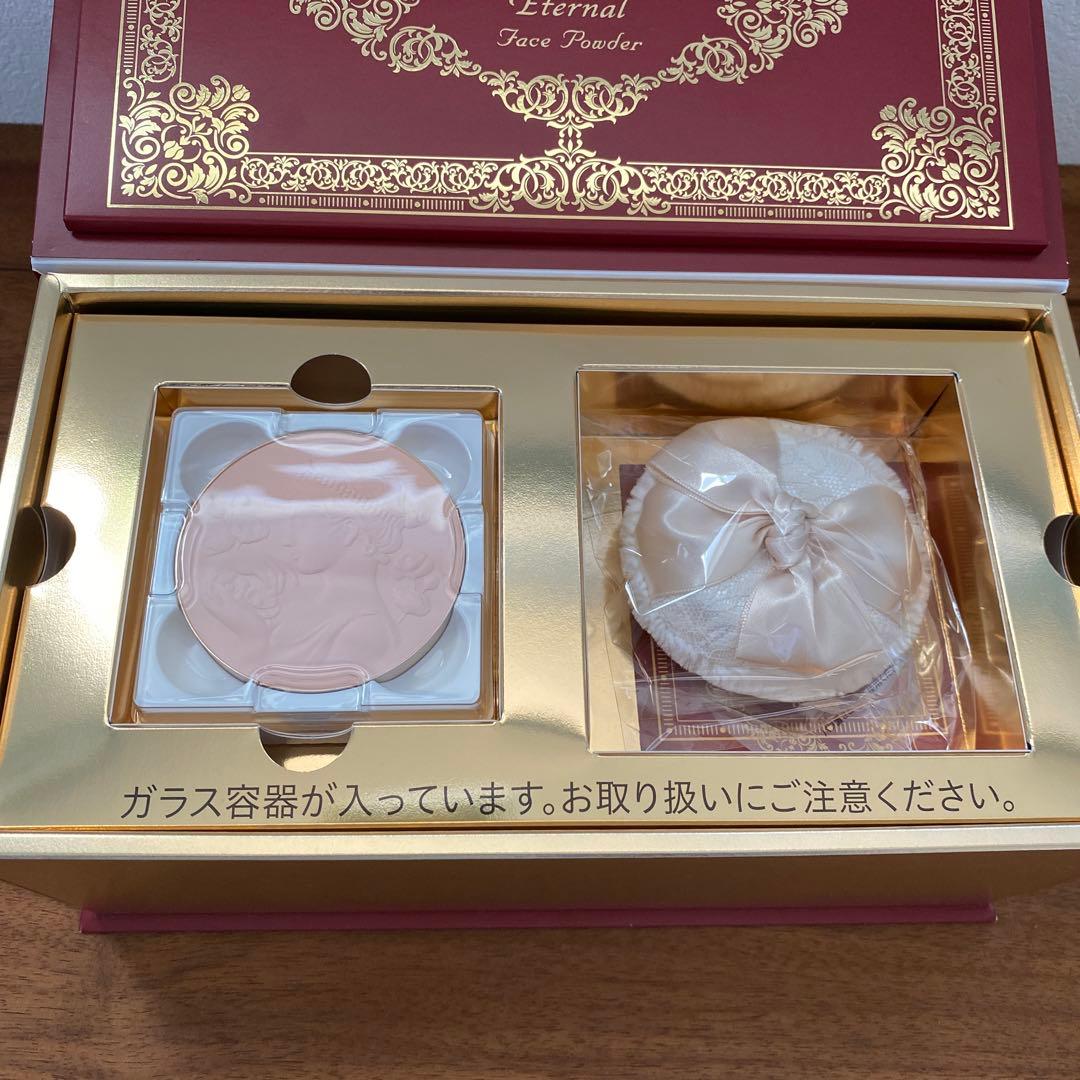 ミラノコレクション　エターナル