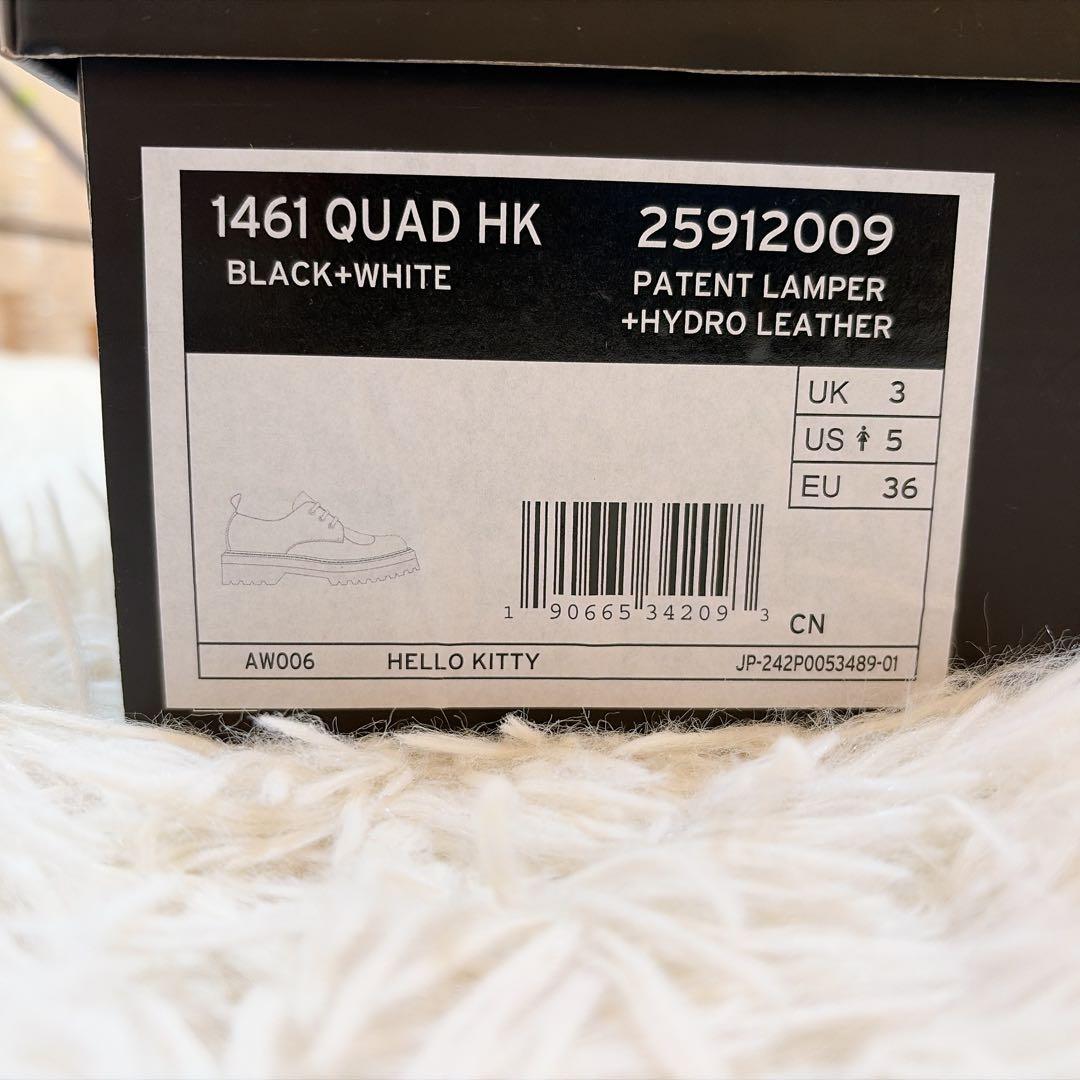 極美品】ドクターマーチン サンリキティちゃん 厚底ローファー 1461