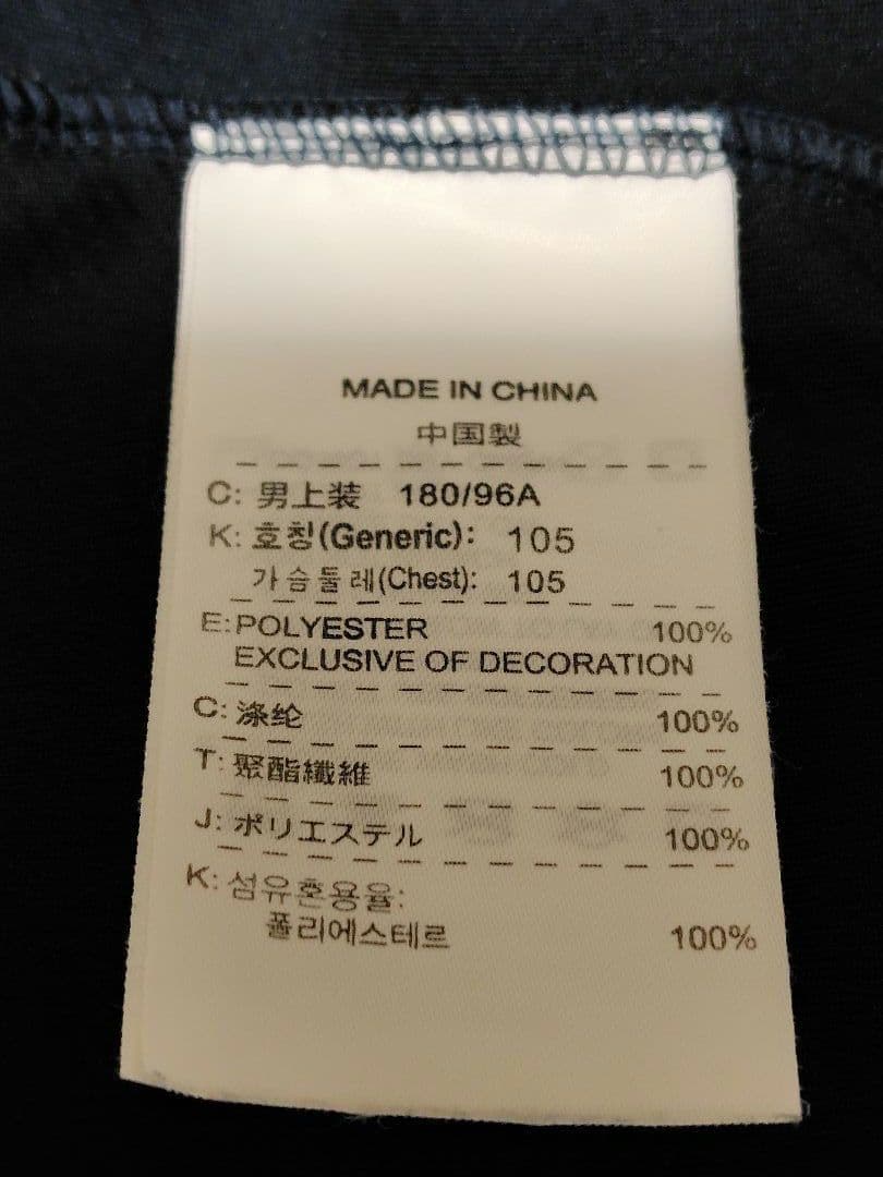 ナイキ　テニスウェア　5点セット　アガシ着用モデル他