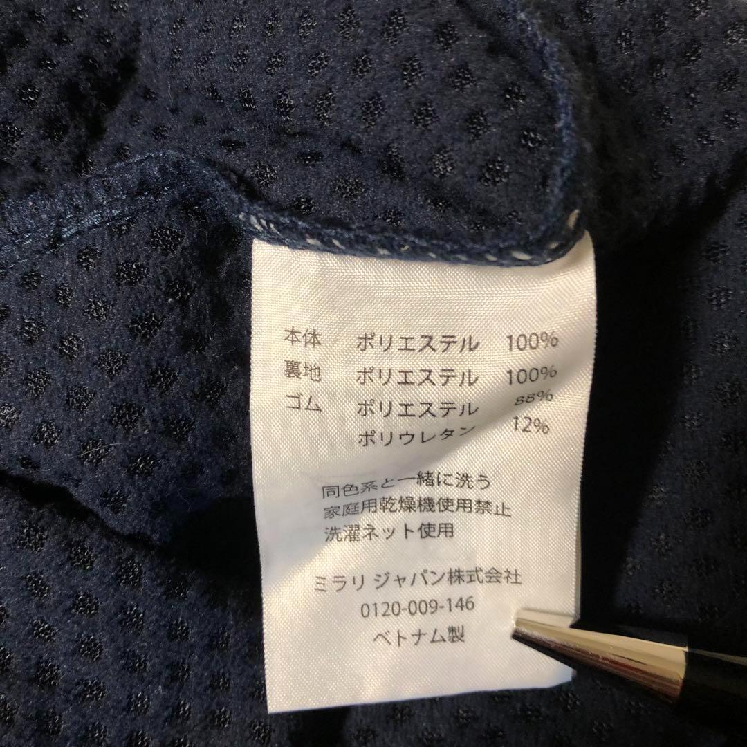 セットアップ オークリー◆ジップアップ ハイブリッド ジャケット パンツ◆