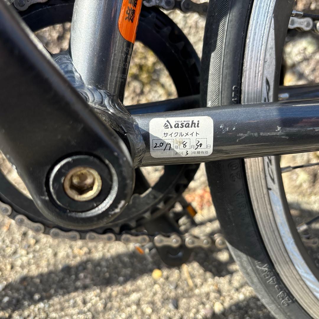 ASK　FUJI 『フジ』ABSOLUTE 20インチ