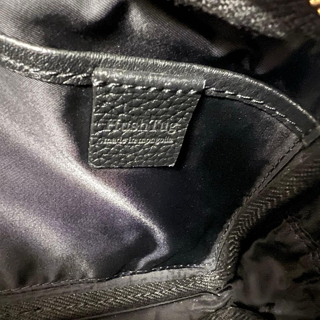 HushTug ボディバッグ