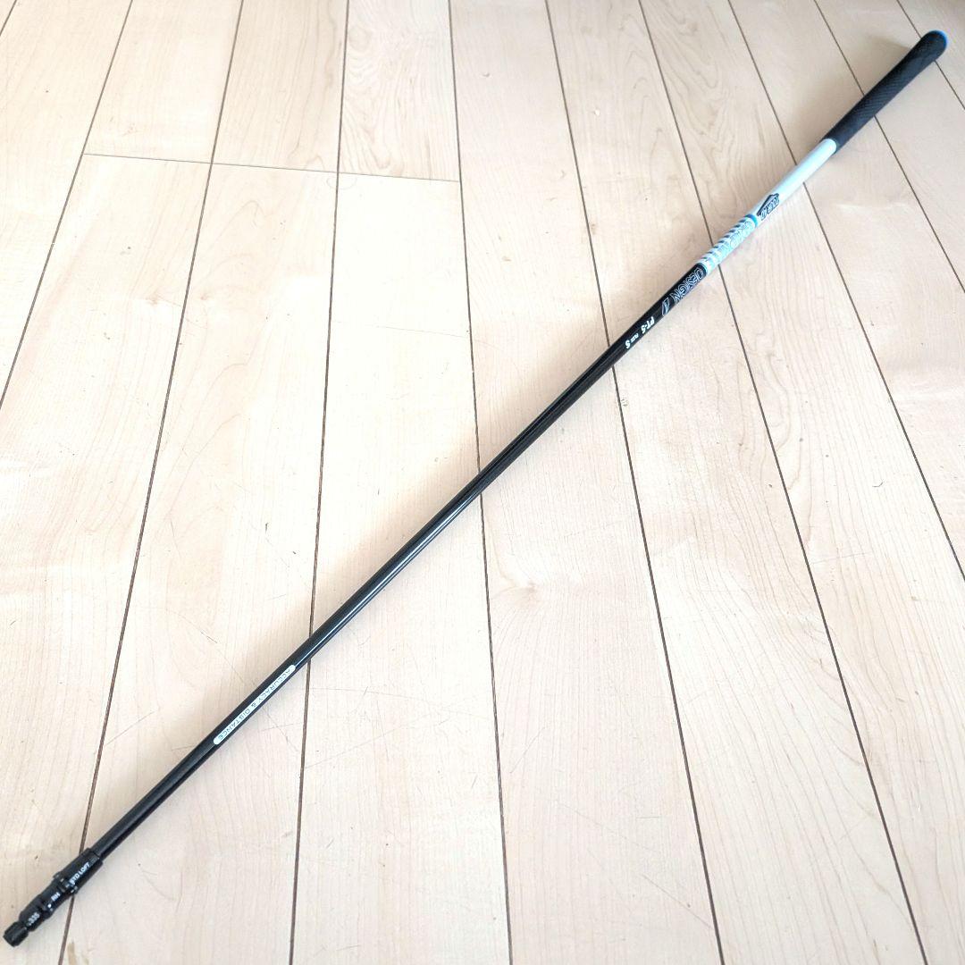 ツアーAD Tour-AD PT 5 S ドライバー ニューコスメ