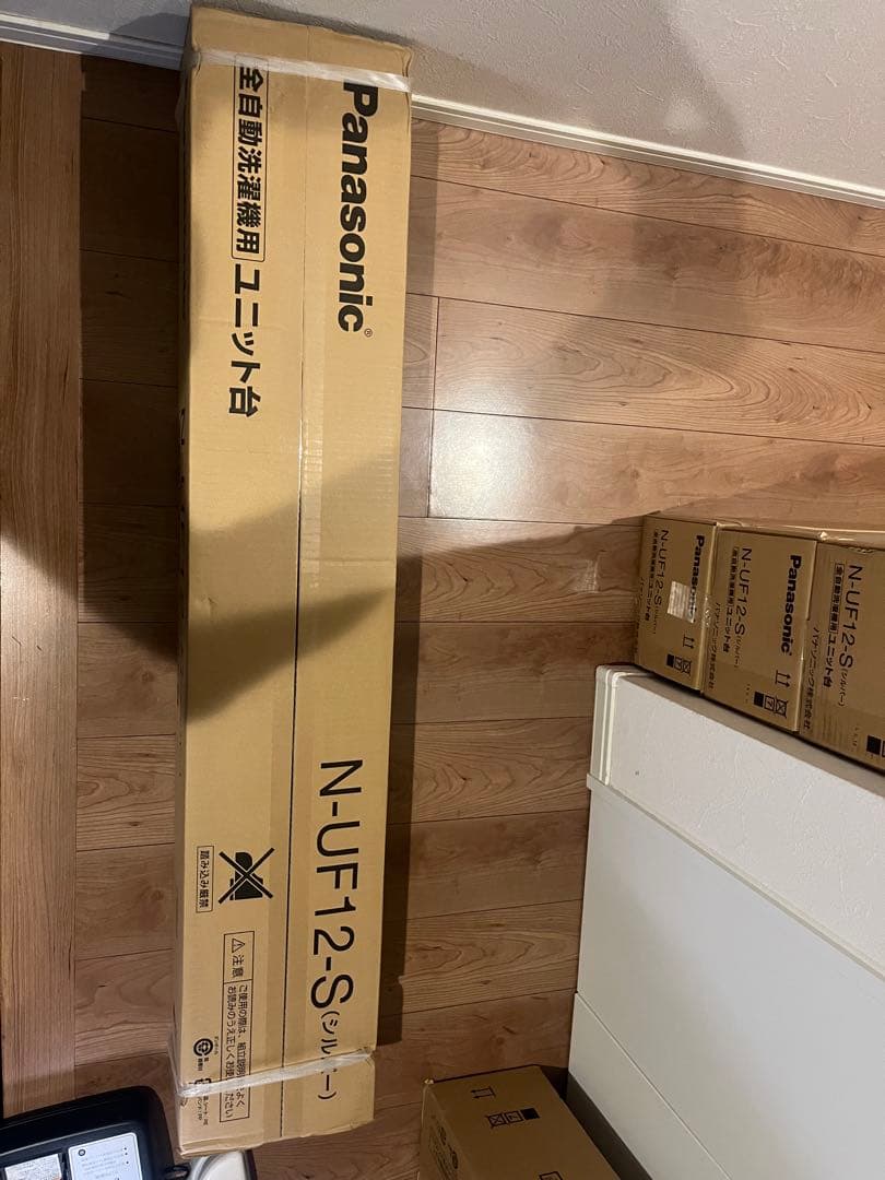 【新品未開封】Panasonic N-UF12-S シルバー ユニット台