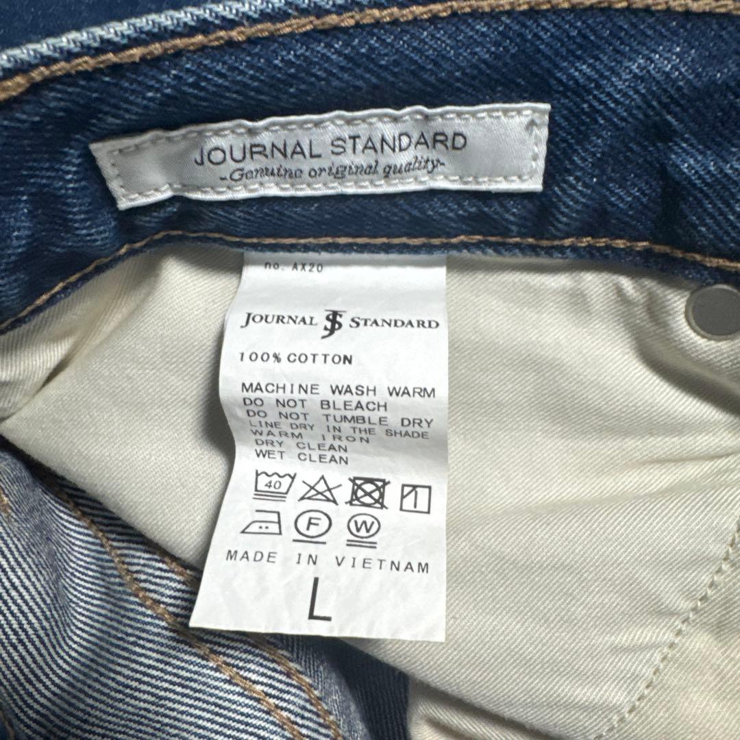 デニム　セットアップ Lot206t