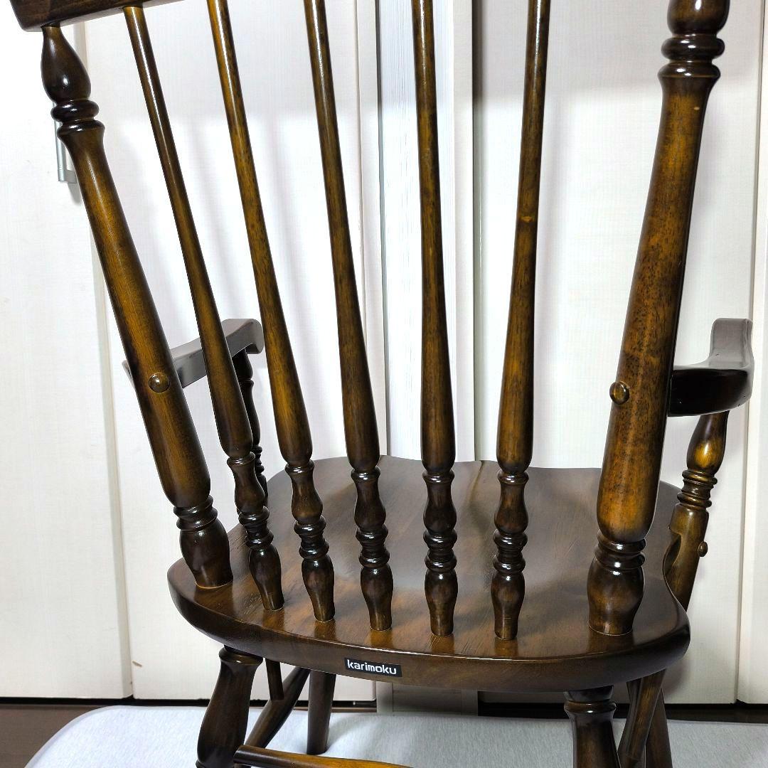 ミ*ヤ様 美品　カリモク　アームチェア　コロニアル　ウォールナット