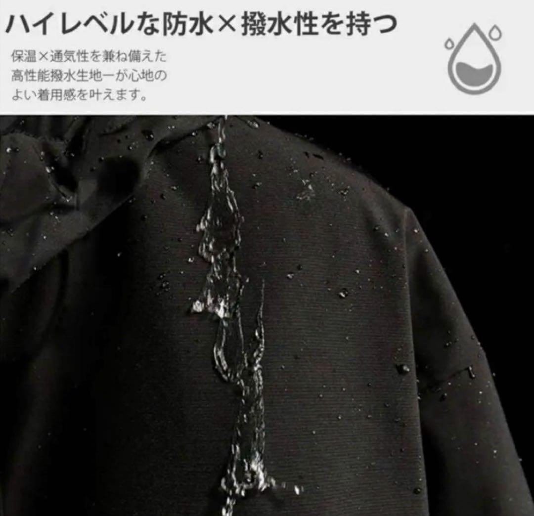 スキー スノーボード スノボ ウェア ホワイトベージュ 上下セット 男女兼用 M