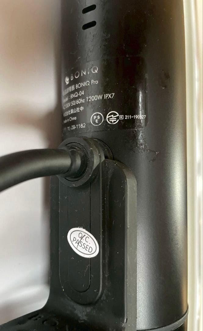 BONIQ Pro 低温調理器 防水IPX7 1200W 本格調理