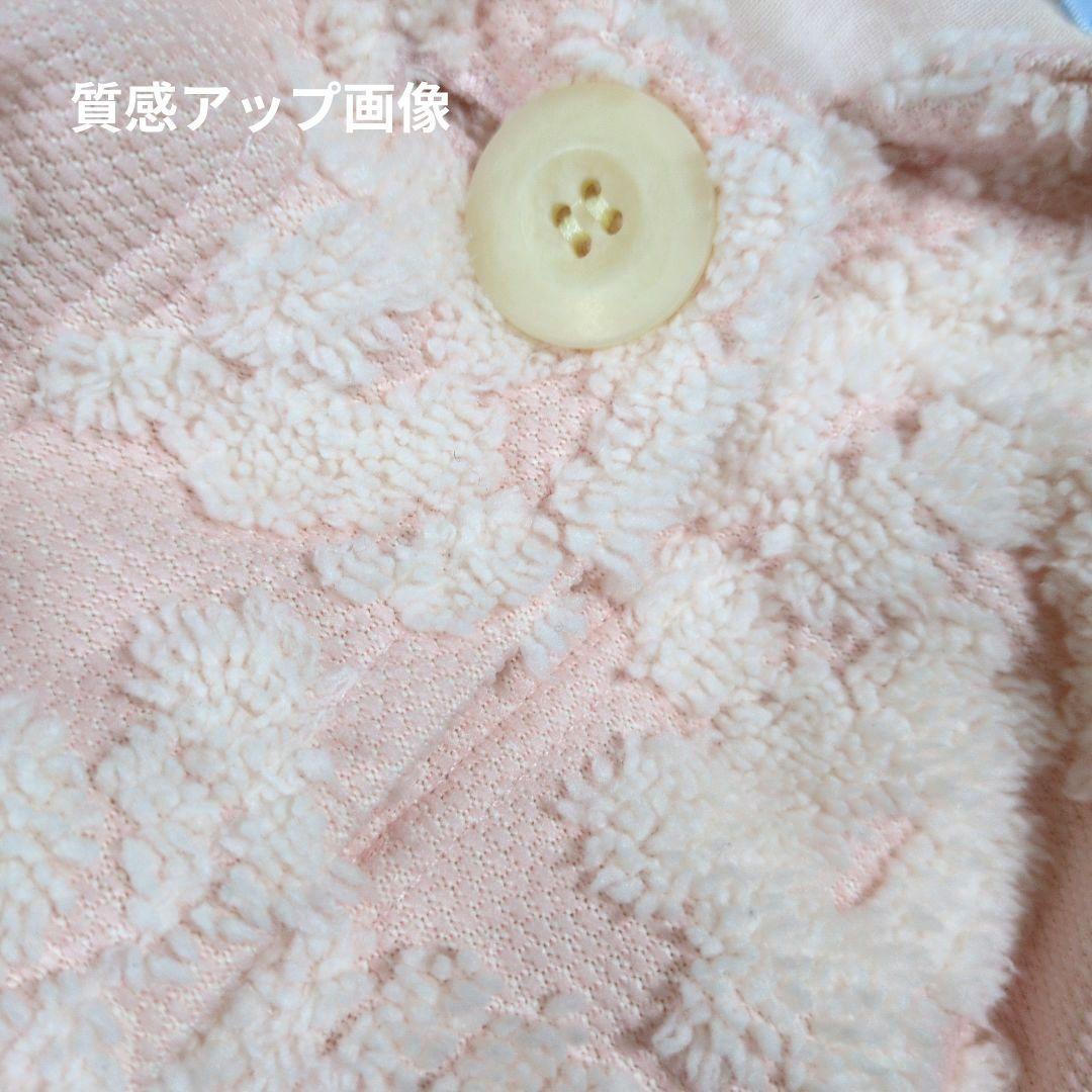 KID BLUE パジャマホームウェア上下セット