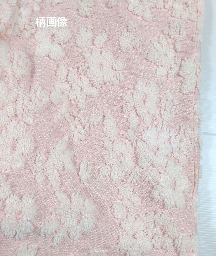 KID BLUE パジャマホームウェア上下セット