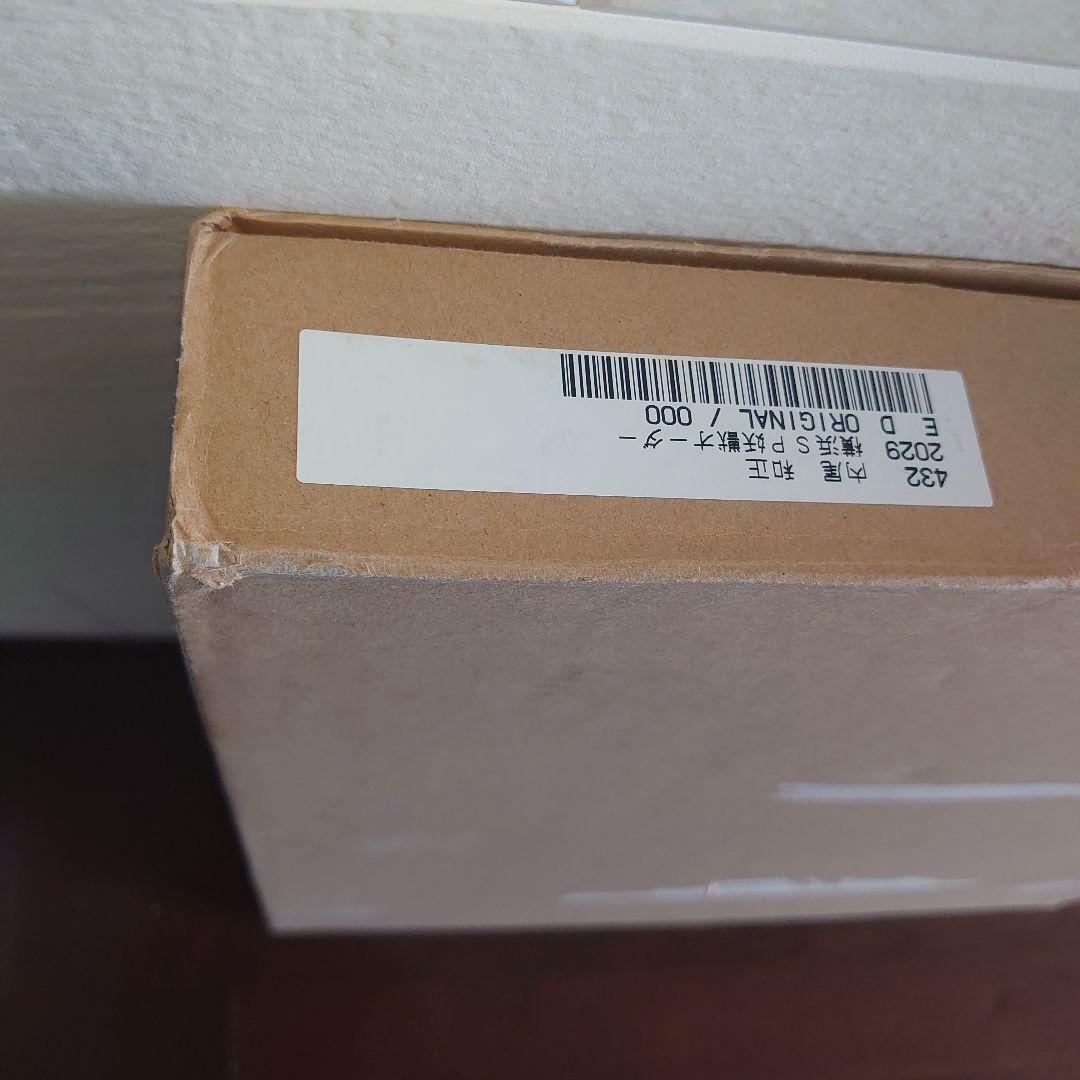 内尾和正 芽翼 オリジナル原画