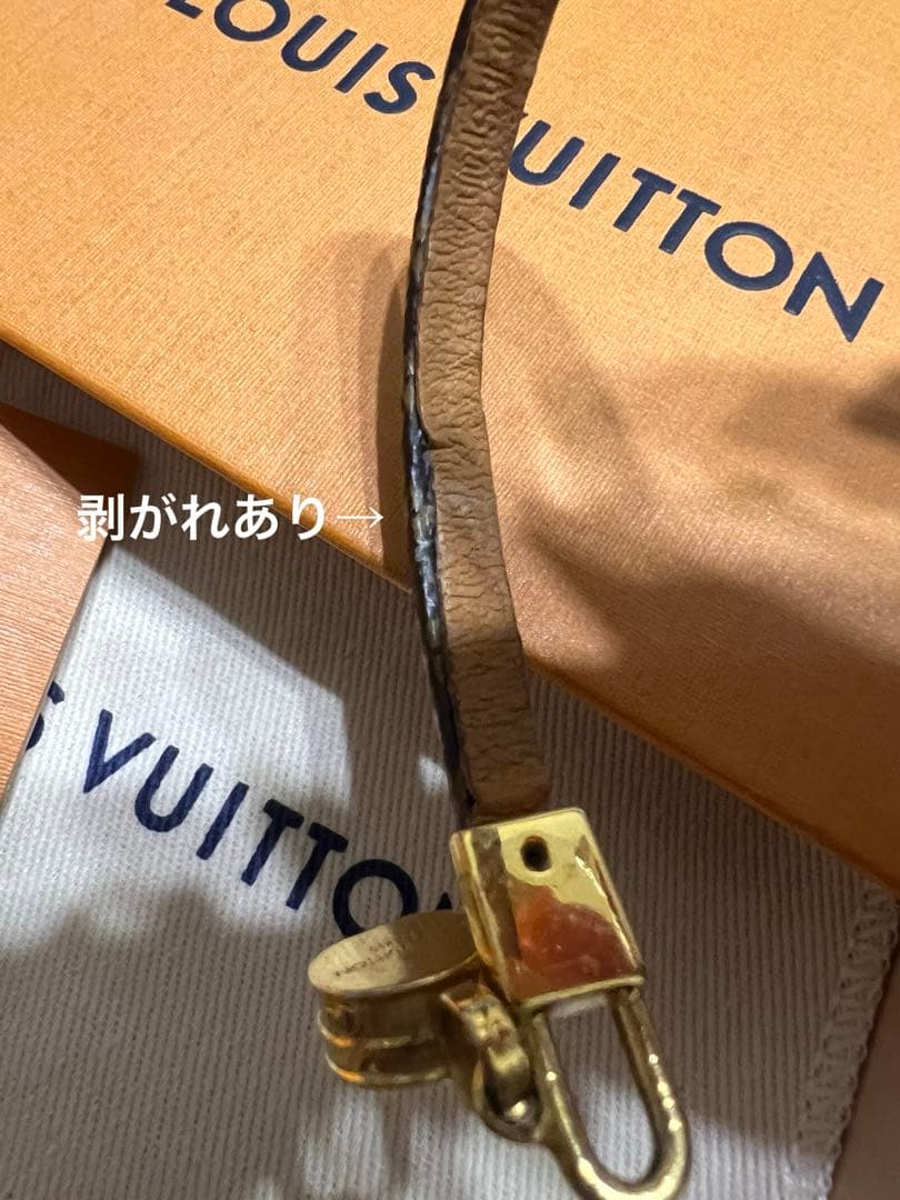 さ*ら様 LOUISVUITTON ブラスレ LV トリビュート ブレスレット