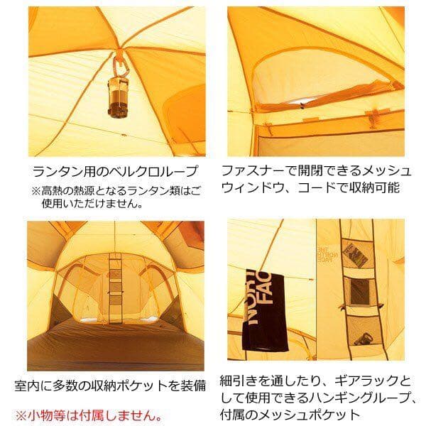 THE NORTH FACE(ノースフェイス) Wawona 6 NV21702