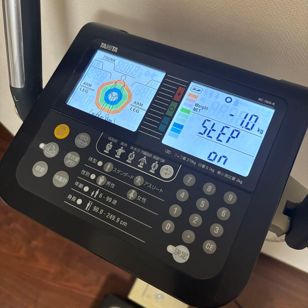 ★値下げ★タニタ マルチ周波数体組成計 ポールタイプ MC-780A-N