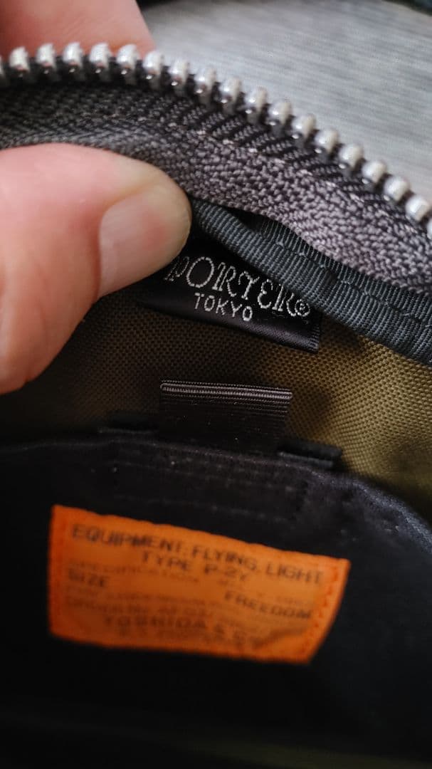 BEN太郎‼️PORTER フライングエースショルダーバッグ カスタム