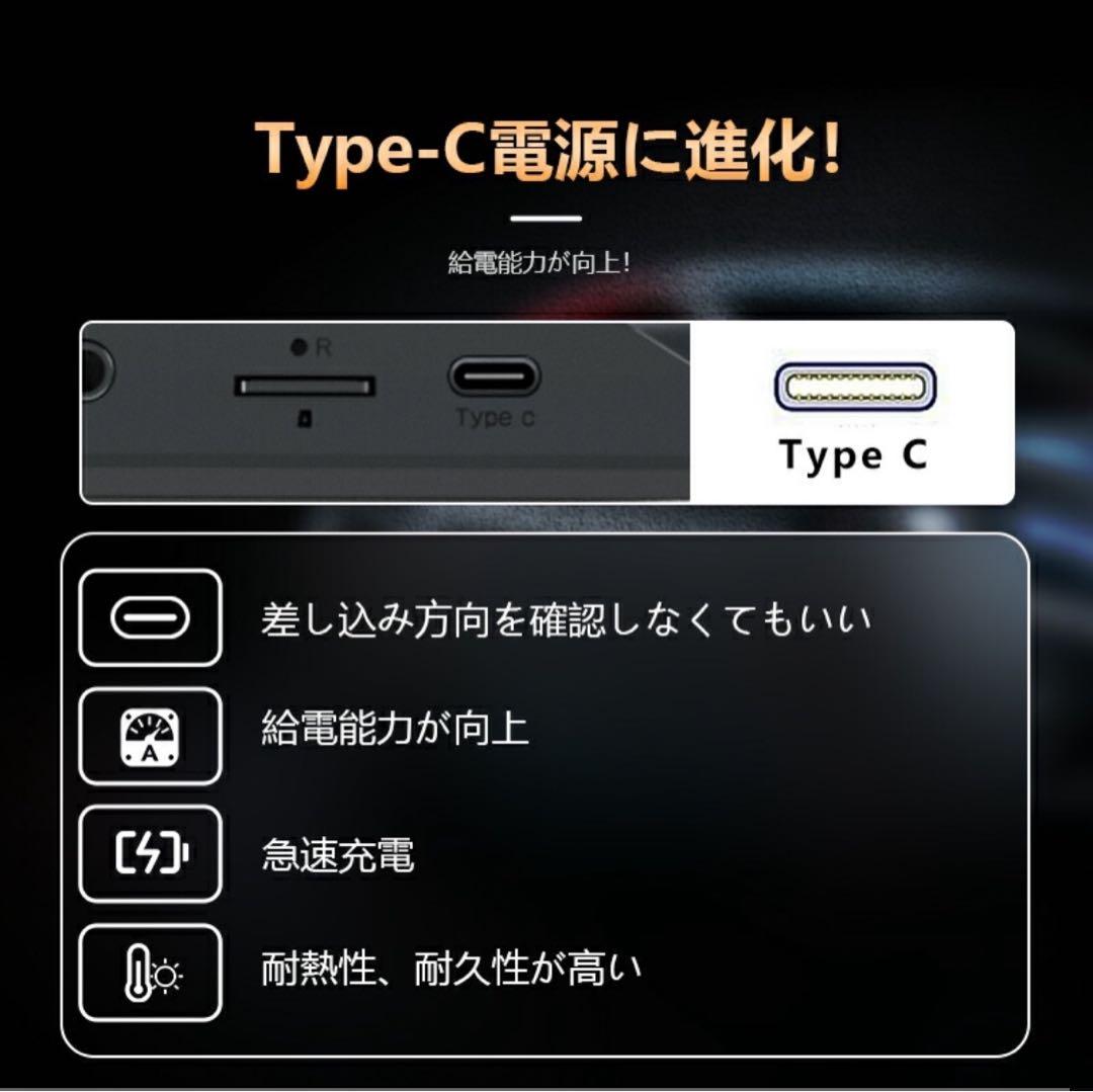 Changer V69PLUS ミラー型 前後 4K+2.5Kドライブレコーダー