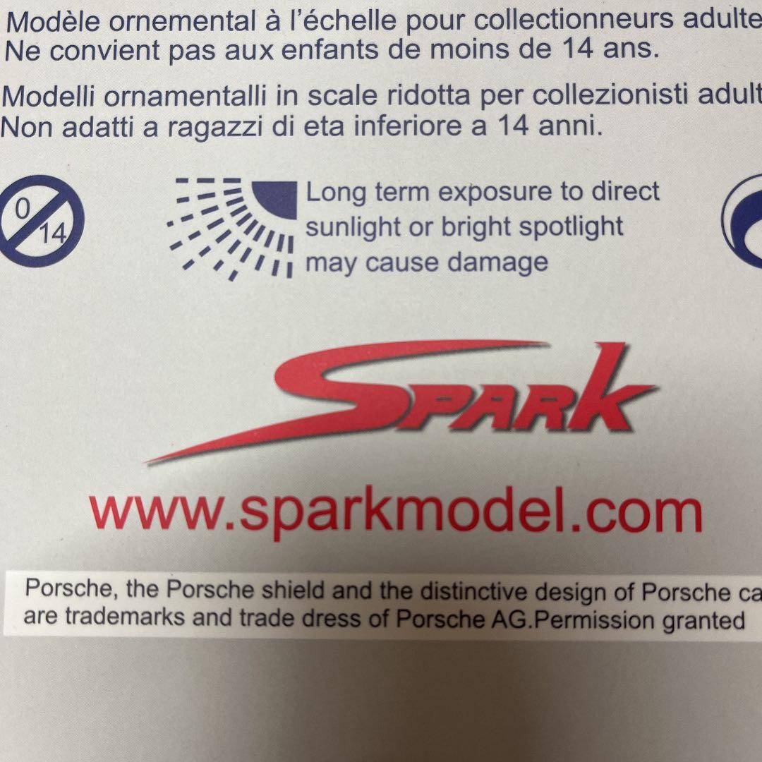 ポルシェRSR3.0 1/18 スパーク