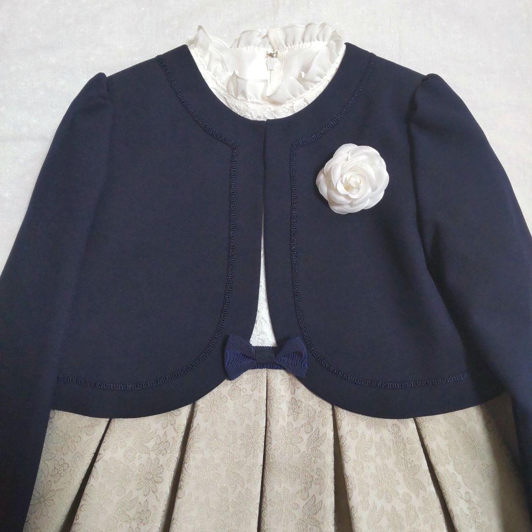 k*a様 【BEAMS】フォーマル セットアップ 130