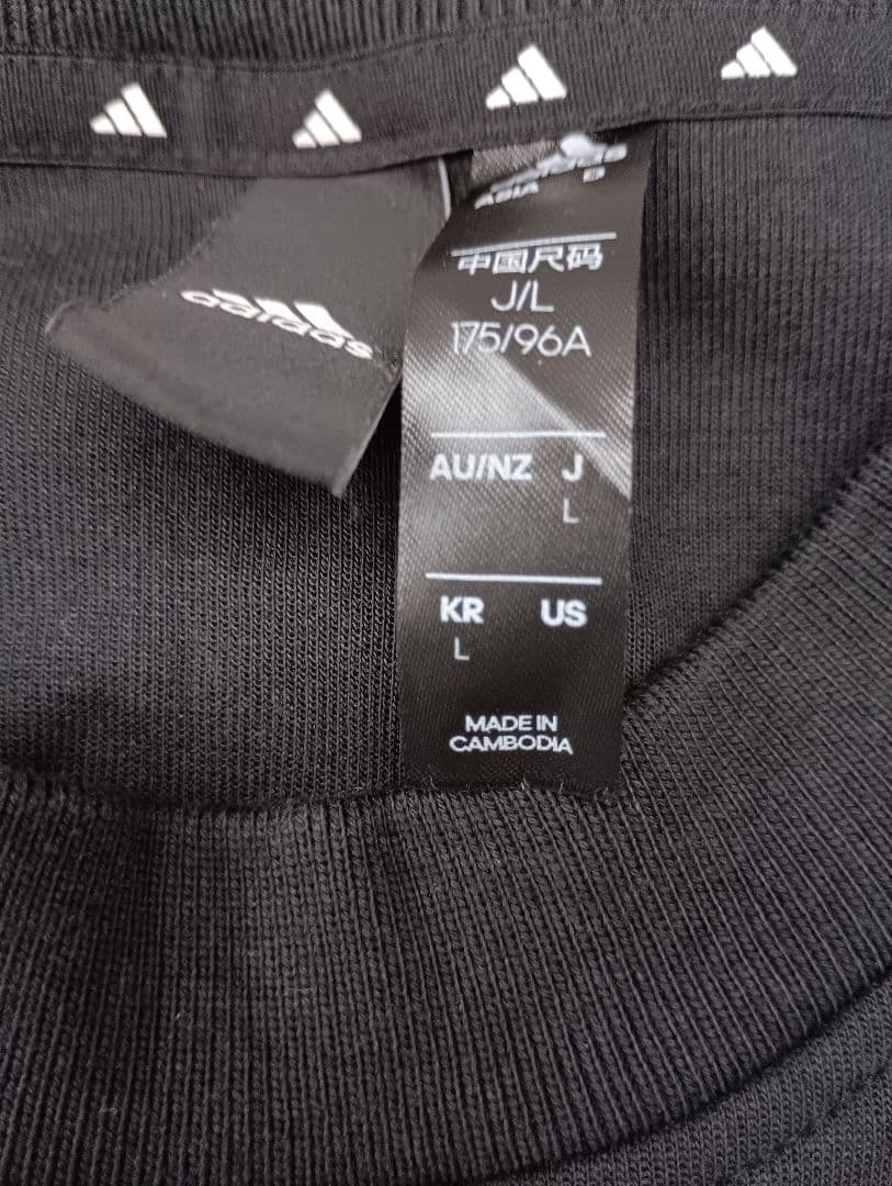 新品　JFA　proライセンス スウェット　移動着　Lサイズ　 中村敬斗久保建英