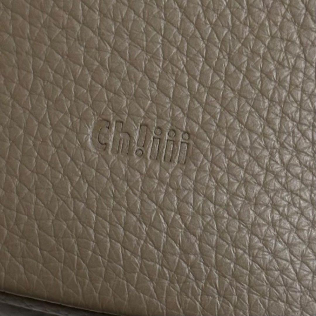 【美品】 ch!iii BAG シュリンクウエストバッグ ボディバッグ レザー