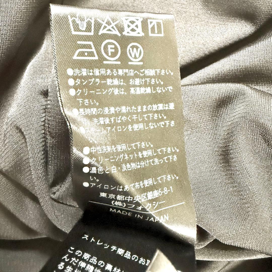 美品 フォクシーニューヨーク ドレス ローレル ノースリーブワンピース XL 黒