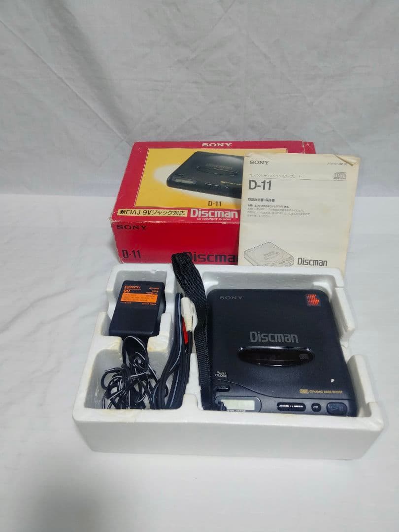 ソニー SONY Discman D-11 ポータブルCDプレーヤー