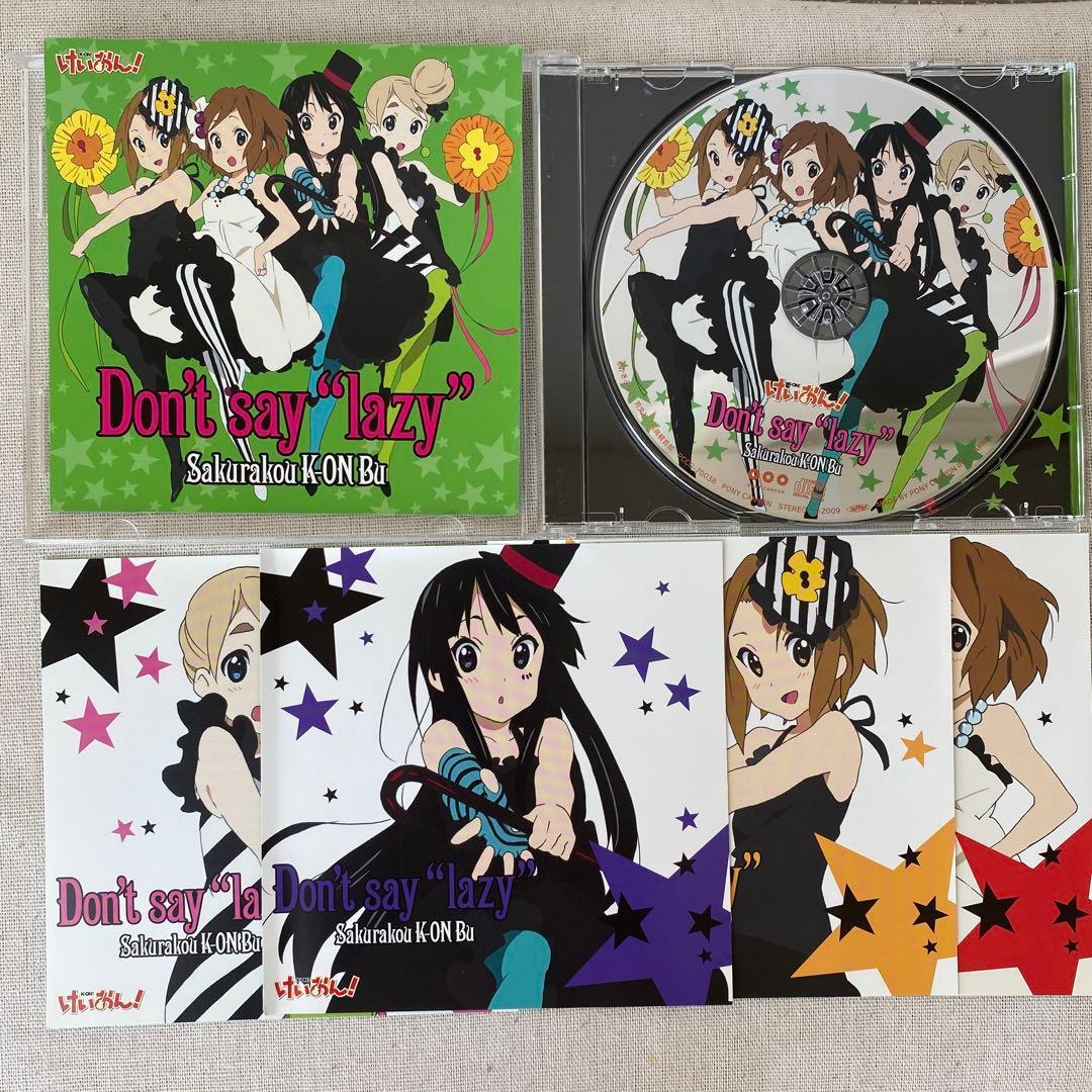 【特典付き】けいおん!／CD11枚まとめ売り
