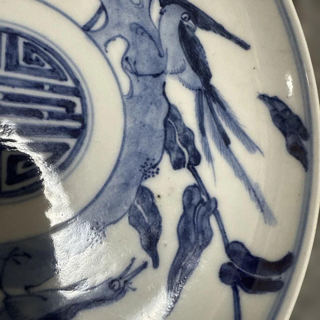 古美術 大明成化年製 青花染付け 野鳥 花中皿 1464年〜