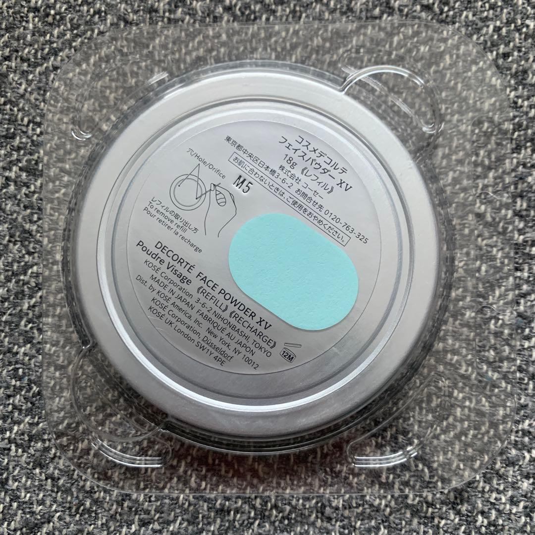 【新品】コスメデコルテ フェイスパウダー XVマルセルワンダースコレクション