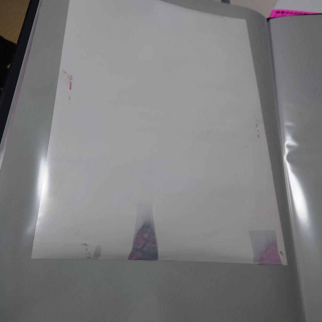 b*s様 めぞん一刻　イベントポスター