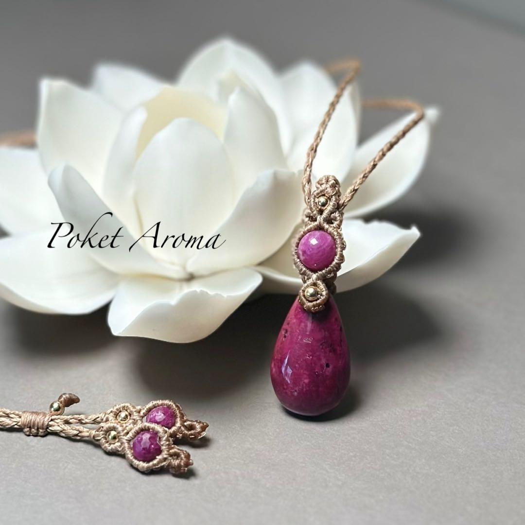 綺麗なクリソプレーズ！上品質！ズーンとくる！