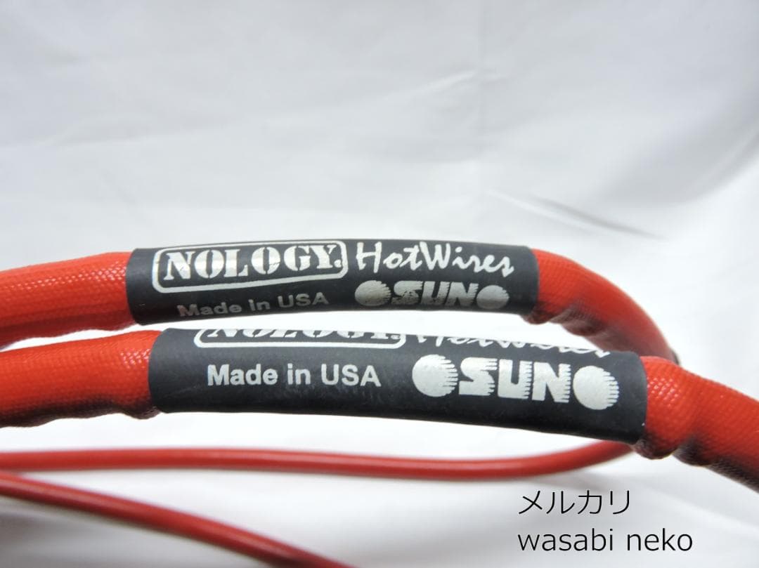 ノロジー・ホットワイヤー バイク用プラグコード 2本セット