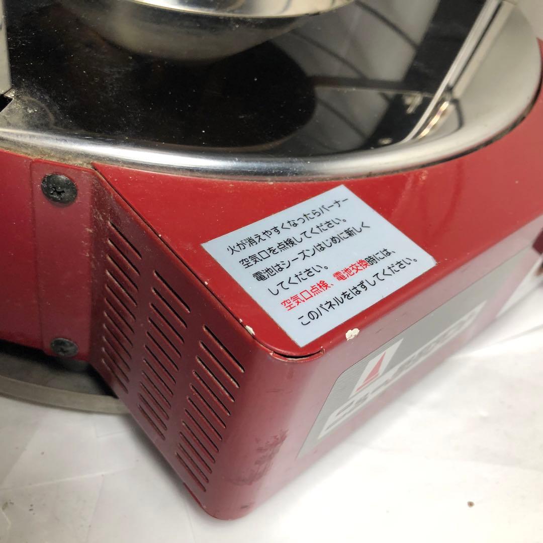 ニューラジアント ストーブ AK-8 都市ガス 青木能率研究所 - メルカリ