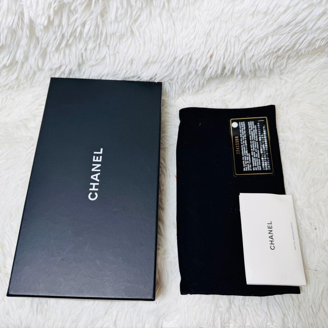 【外箱付き】CHANEL マトラッセ フラップ 長財布 キャビアスキン ピンク