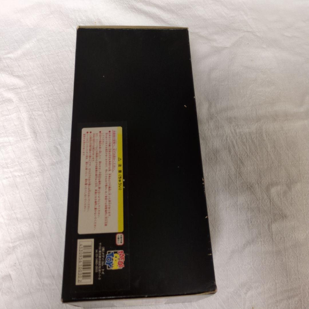 REAL ACTION HEROES DevilMan 限定 コミックバージョン