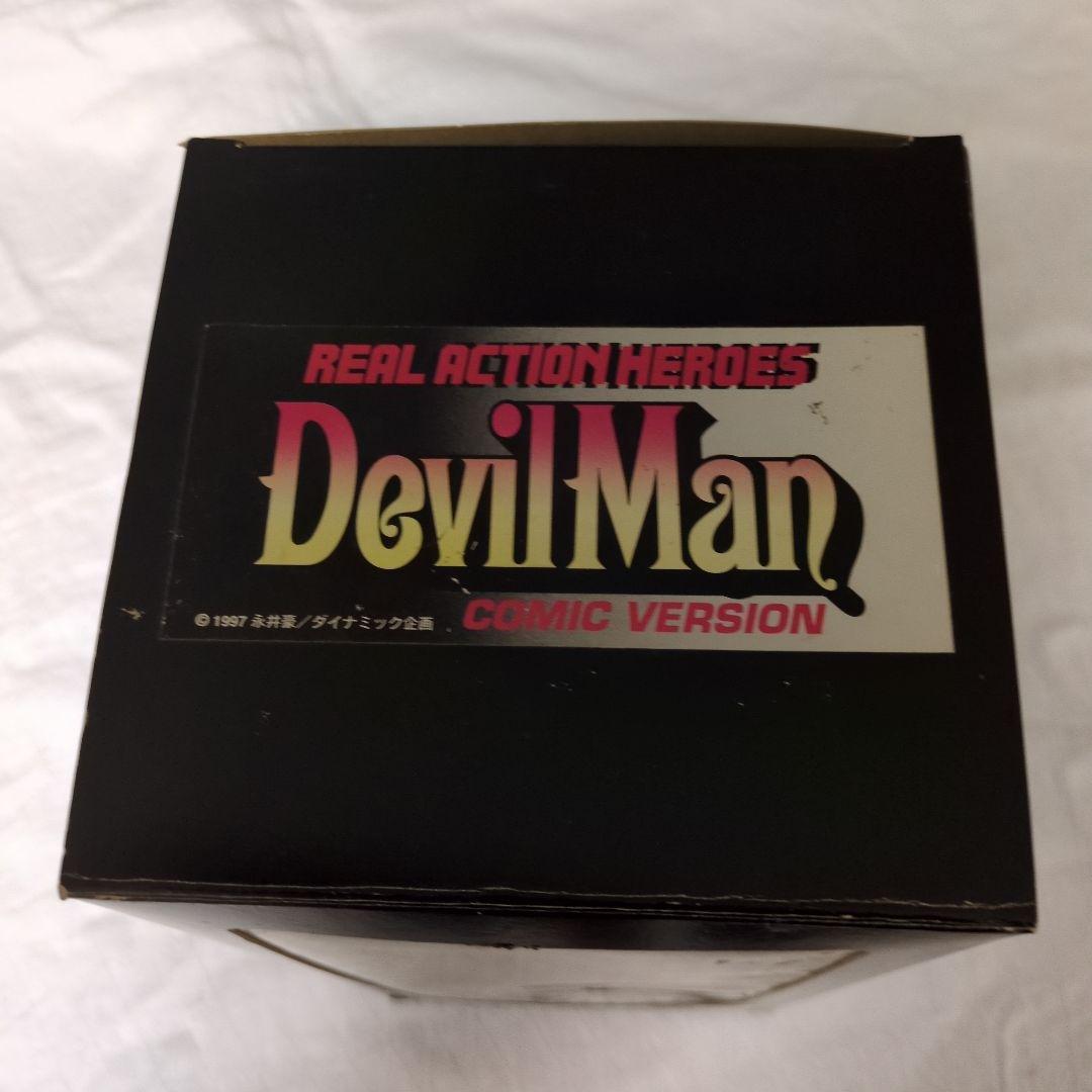 REAL ACTION HEROES DevilMan 限定 コミックバージョン