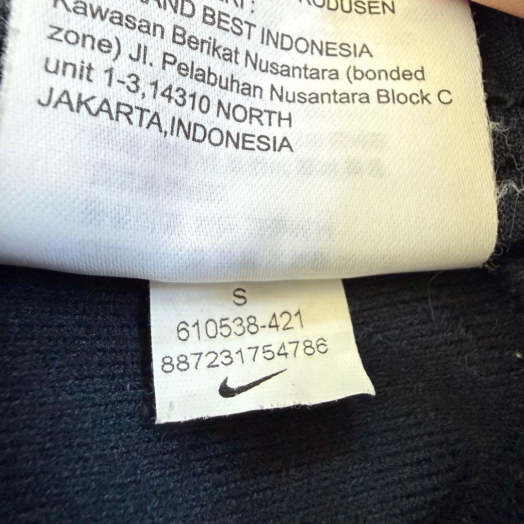 Nike FC Barcelona バルセロナ トレーニングジャージ 上下セット