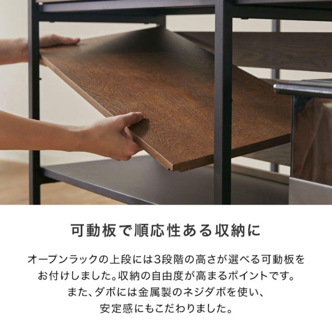 LOWYA アイランドカウンターテーブル