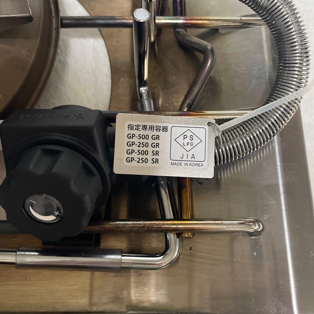 スノーピーク( peak) フラットバーナー GS-450R