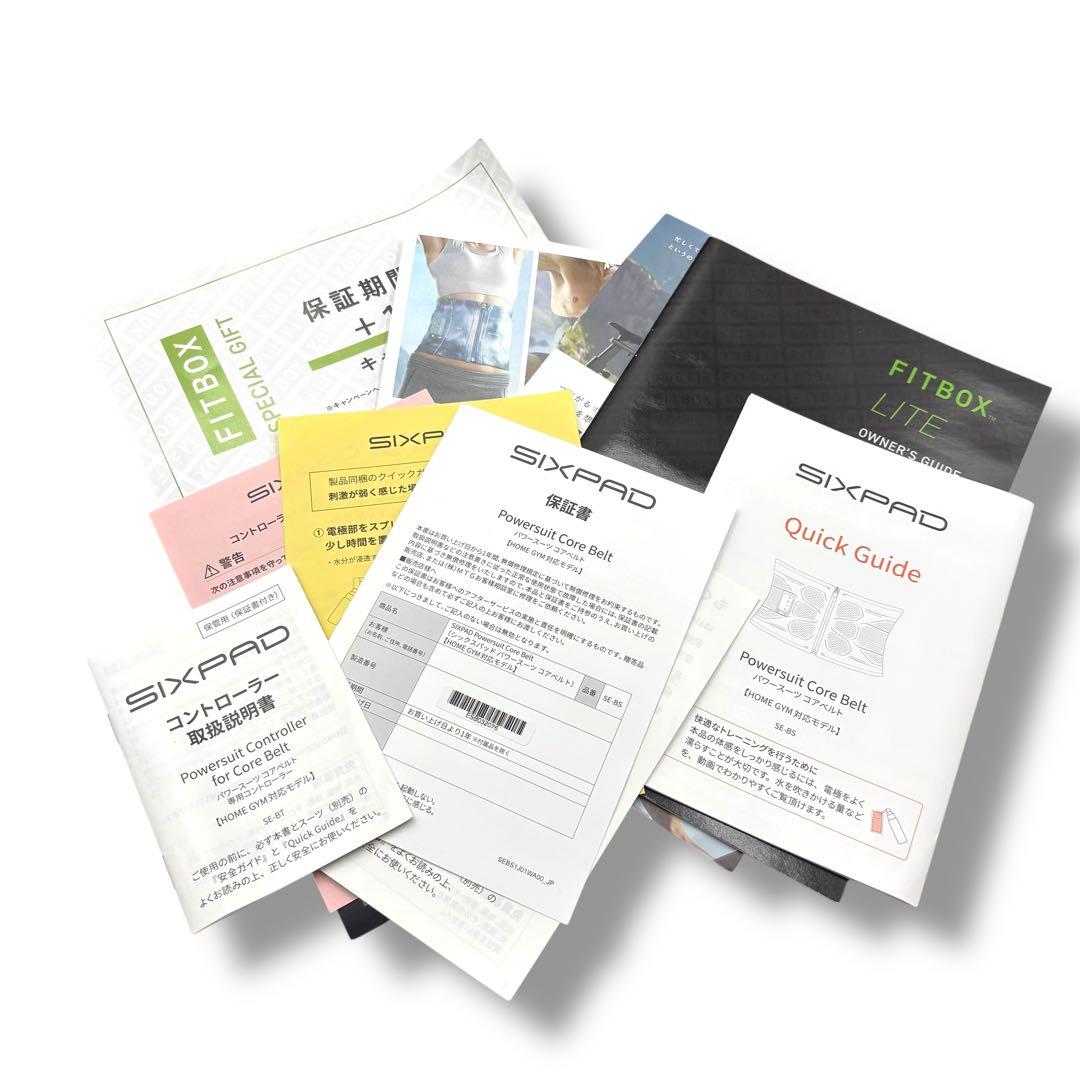 ◎SIXPAD パワースーツコアベルト SE-BT Mサイズ 付属品・ケース付き