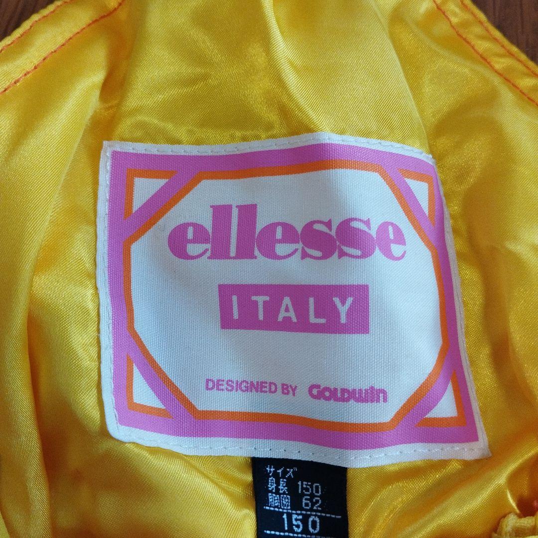 【希少・美品】ellesse　サンフラワー　スキーウェア　150