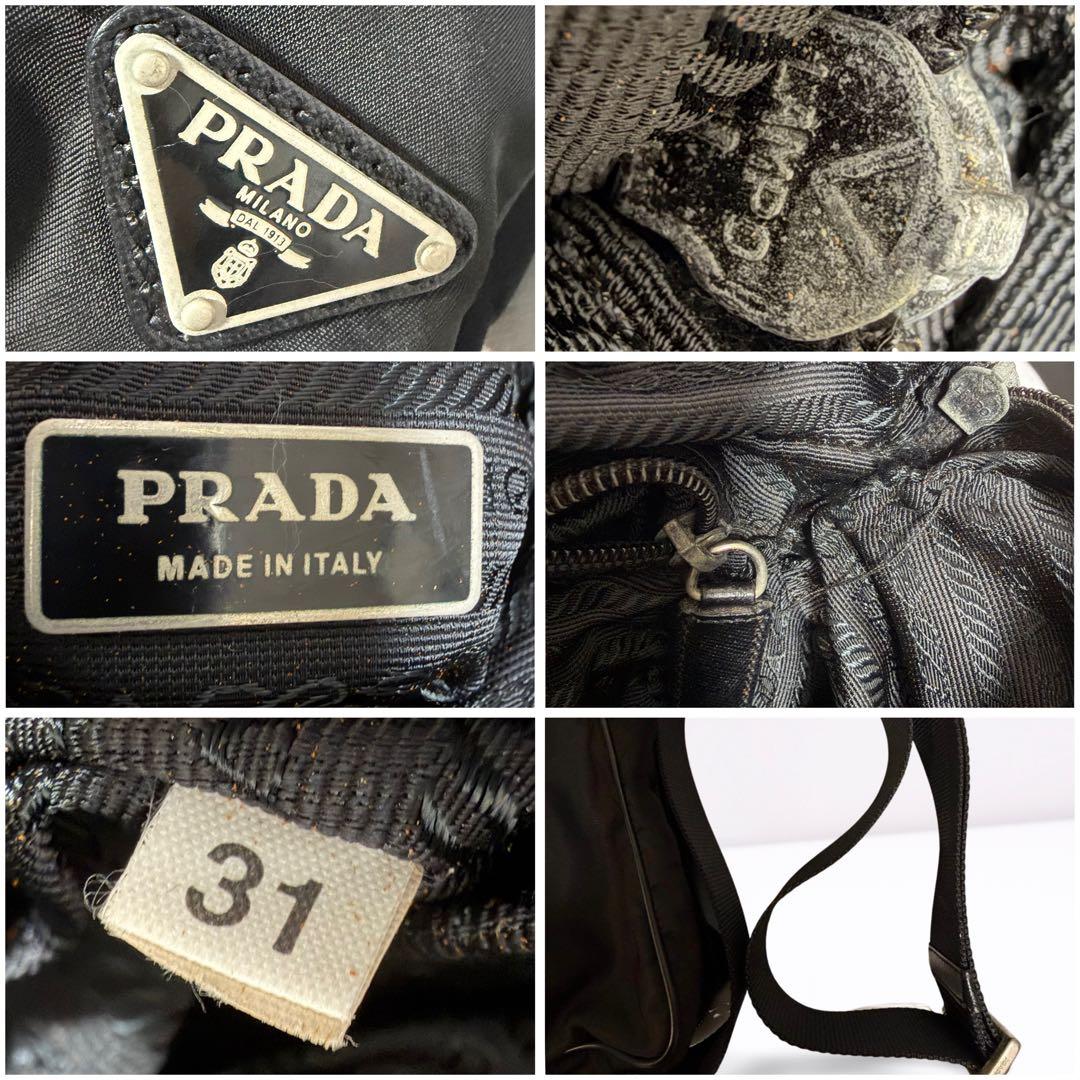 【正規品】プラダ PRADA ショルダーバッグ アマゾン型 三角ロゴ ナイロン