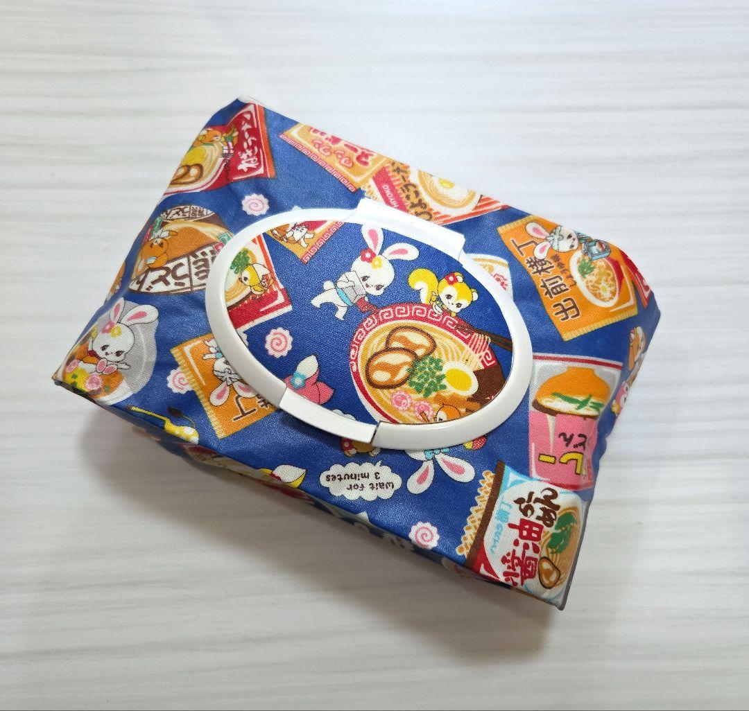 るんるん様 リクエスト 2点 まとめ商品 - メルカリ