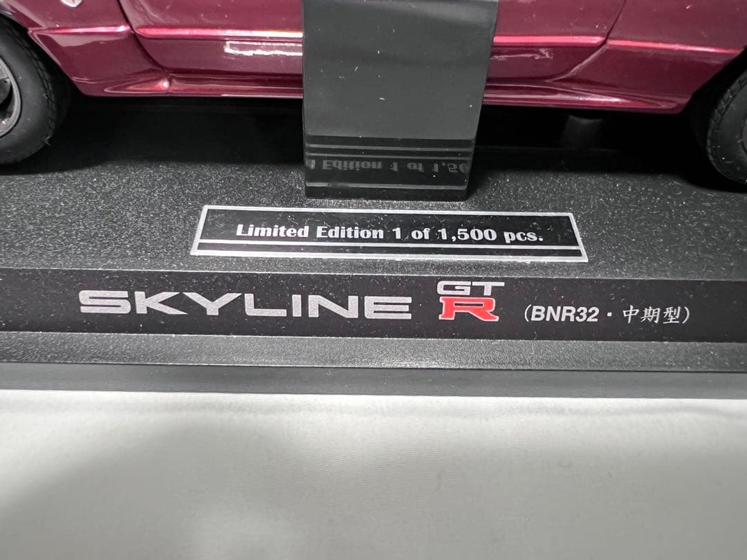 京商　1/18 1:18 R32 スカイラインGT-R ダイキャストモデル